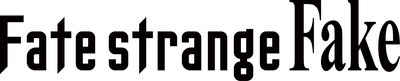【Fate/strange Fake】TVアニメーションシリーズ化決定！TVシリーズ解禁PV、ティザービジュアル[JP ver.]公開！