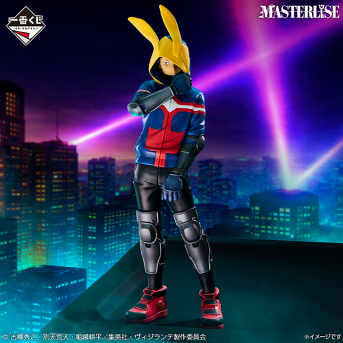 A賞：灰廻航一 MASTERLISE(イメージカット)