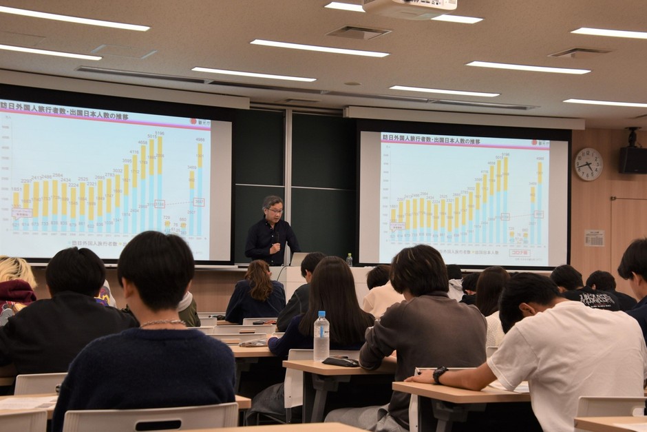 講義の様子