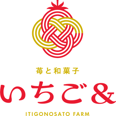 農業生産法人 株式会社いちごの里ファーム