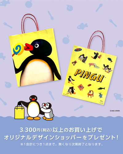 ノベルティ ショッパー