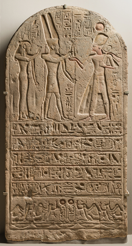 《ラメセス2世の石碑》前1279~前1213年頃 ブルックリン博物館蔵 Photo:Brooklyn Museum