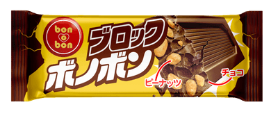 ブロックボノボン