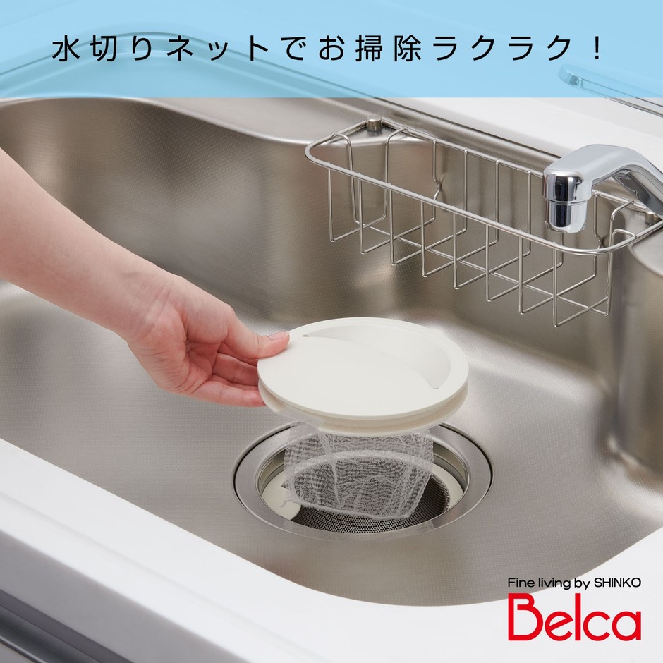 ご購入前には必ずサイズを確認してください。