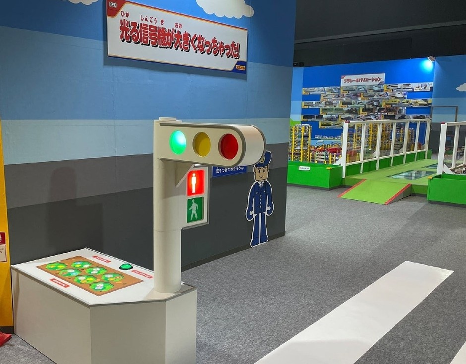 光る信号機が大きくなっちゃった!