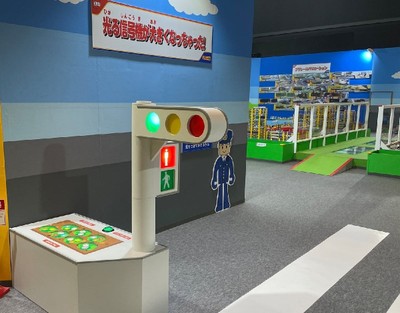 光る信号機が大きくなっちゃった!
