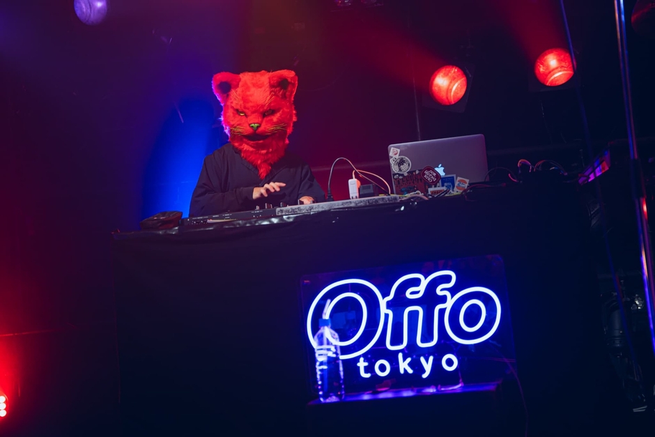 Nemo（DJ）