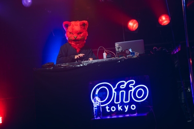 Nemo（DJ）