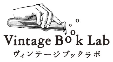 メインビジュアル