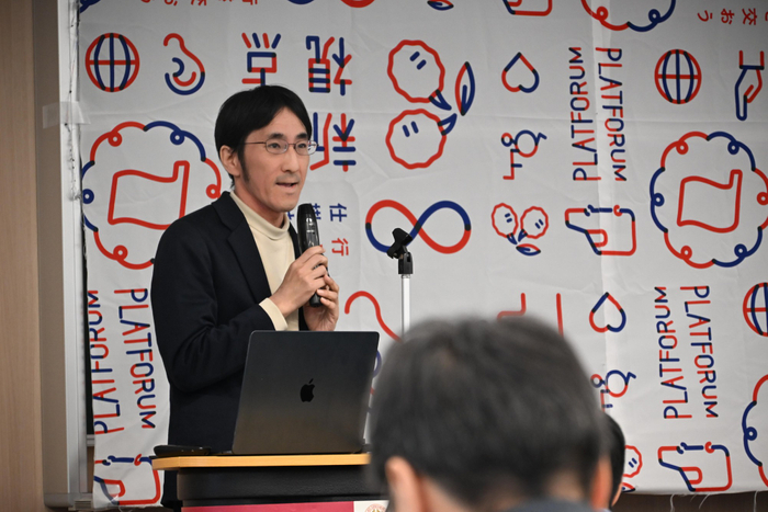 基調講演する嘉村賢州氏