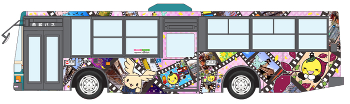 左側面デザイン