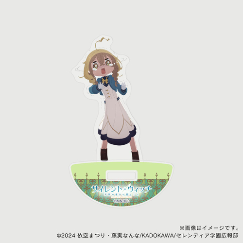 【サイレント・ウィッチ】 モニカ③