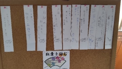 過去開催の様子
