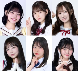 RAVE☆塾、史上初の東京二会場公演『かえってきた幽情エクリプス』上演決定！　出演に百瀬るう・白石真菜・小日向ななせほか2026オールスターが集結
