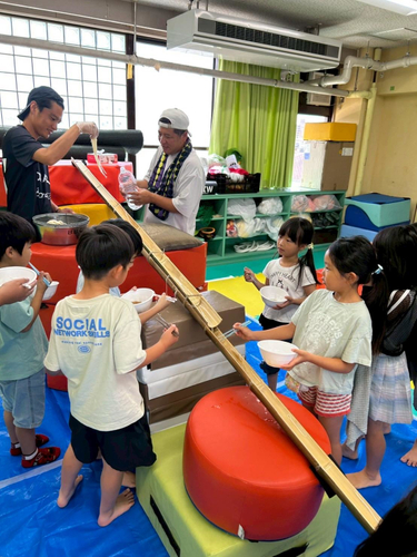 1日預かりサービス様子(流しそうめんイベント)