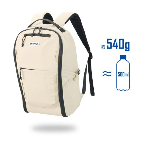 わずか約540gの超軽量設計