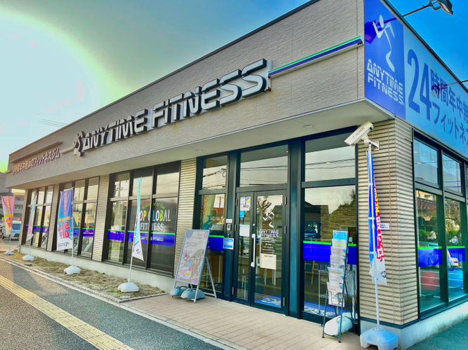 エニタイムフィットネス春日小倉店