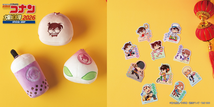 ネオン中華飯店2