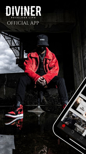 『DIVINER（ディバイナー）』アプリが12月01日よりリニューアル