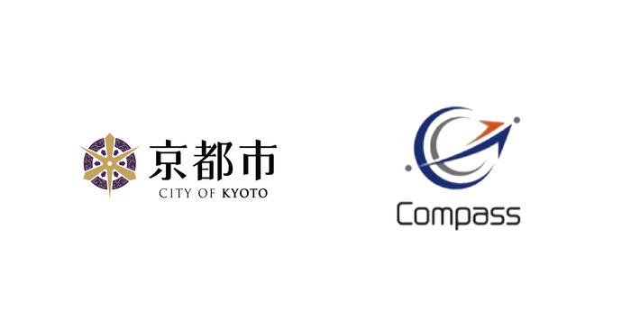 京都市「就職氷河期世代活躍支援事業」採択