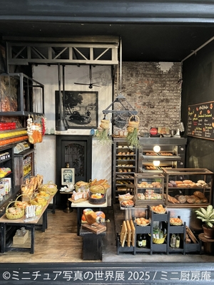 展示作品8
