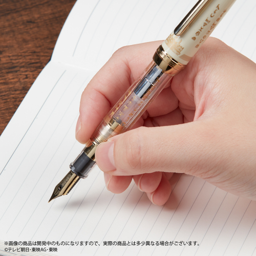 王様戦隊キングオージャー&times;セーラー万年筆　万年筆(使用イメージ)