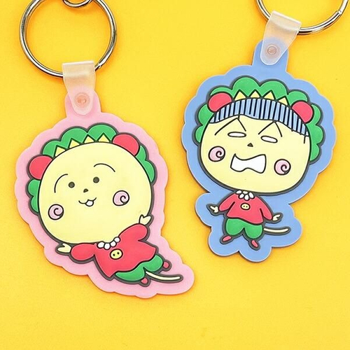 コジコジキーホルダー