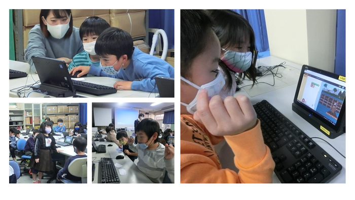 河津町立南小学校授業風景