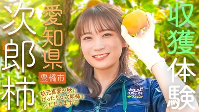 YouTube番組「ゆるふわたいむ」