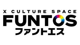 コラボスペース「ファントエス イオンモールりんくう泉南店」
2026年9月下旬より期間限定オープン！