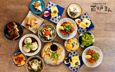 100種の小皿料理