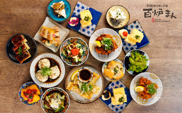 100種の小皿料理