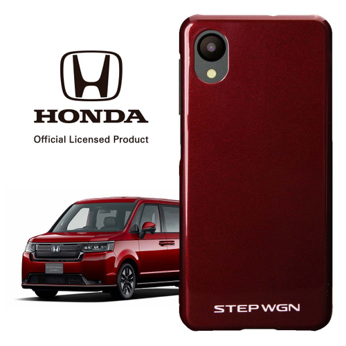 レミアムクリスタルガーネット・メタリック