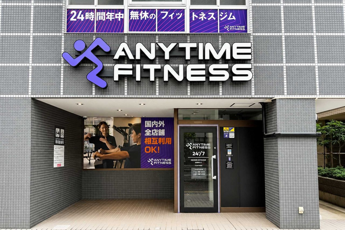 エニタイムフィットネス西小山店
