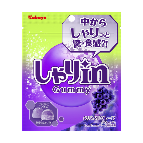 しゃりinグミ クリスタルグレープ