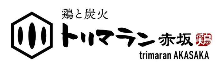 トリマラン赤坂イメージ