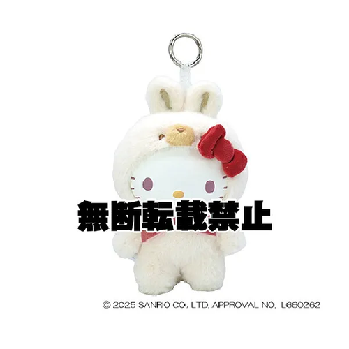 サンリオのファインフェイスシリーズアイテム