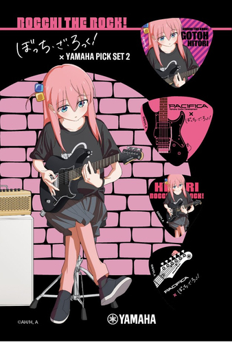 アニメ「ぼっち・ざ・ろっく！」&times;ヤマハ　ピックセット２（4枚入）