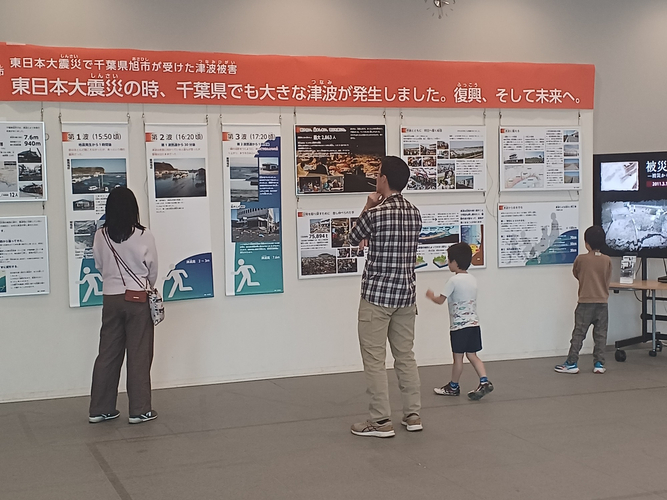 イメージ画像➁