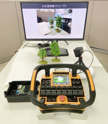 対象物検知デモシステム