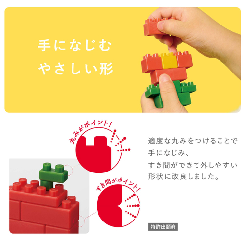 手になじむやさしい形