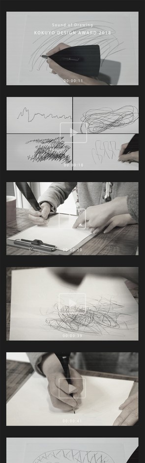 Sound of Drawing_02
