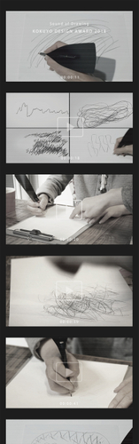 Sound of Drawing_02
