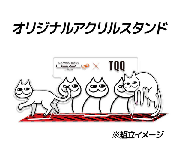 TQQオリジナルアクリルスタンド