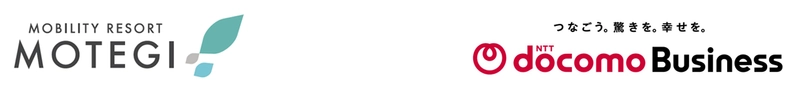ホンダモビリティランド株式会社　NTTドコモビジネス株式会社