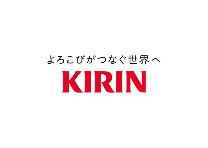 KIRINロゴ