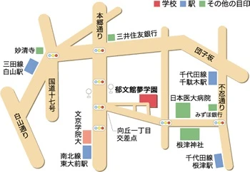 広域通信制・単位制「ID学園高校設立の思い」　理事長・校長 渡邉美樹インタビュー記事を公開しました