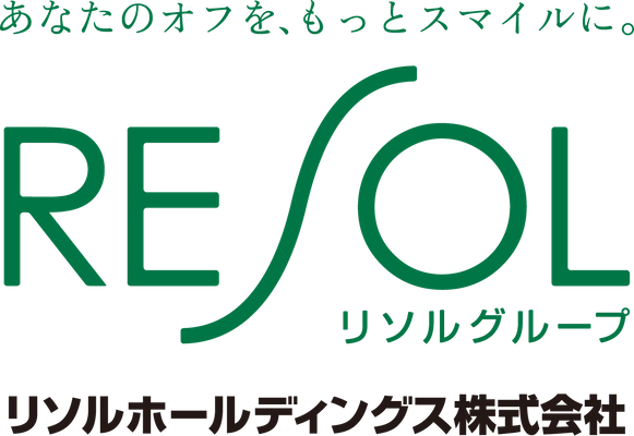 リソルホールディングス株式会社