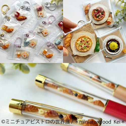 グッズ：＊miniaturefood  Kei＊