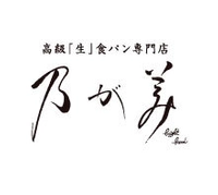 株式会社乃が美ホールディングス